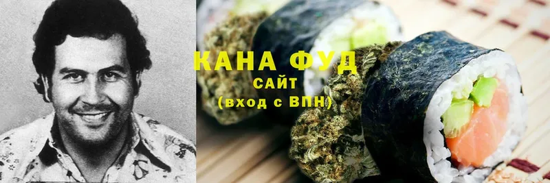 MEGA рабочий сайт  Нестеров  Cannafood конопля  хочу наркоту 