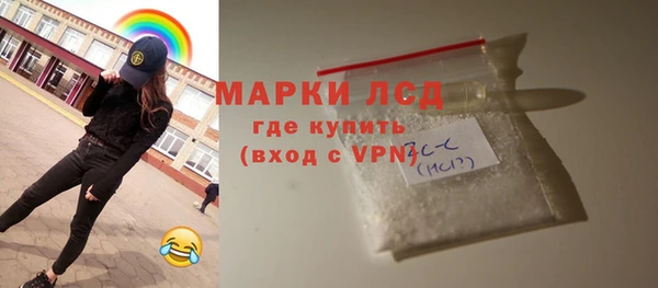 MDMA Premium VHQ Вязьма