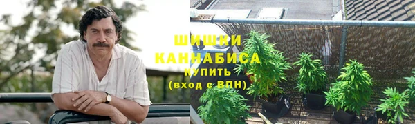 кокаин колумбия Вязники